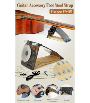 Поддерживающее устройство для гитары FLANGER FA-80 профессиональное