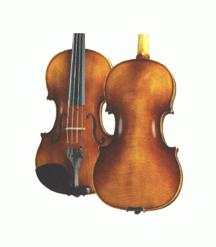 Скрипка Karl Hofner H8-V 4/4 - кофр и смычок в комплекте