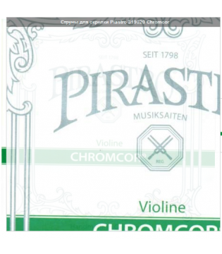 PIRASTRO 319020 CHROMCOR - Струны  для скрипки