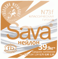 Струны для классической гитары Господин музыкант SAVA N-73F